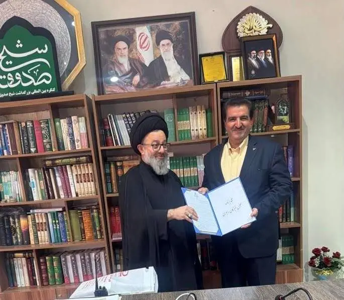 تقدیر مجلس خبرگان از مدیرعامل بانک رفاه کارگران برای حمایت از معیشت مردم