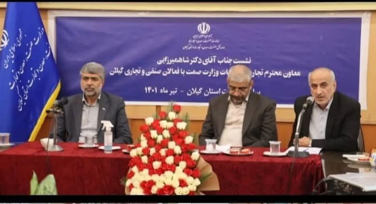 اگر به دستگاه کارتخوان به عنوان یک دستگاه ثبت خرید کالا نگاه کنیم دغدغه کمتری خواهیم داشت