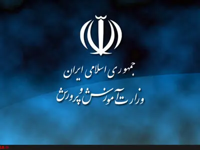 در تربیت نیروی انسانی و منابع مالی عقب هستیم