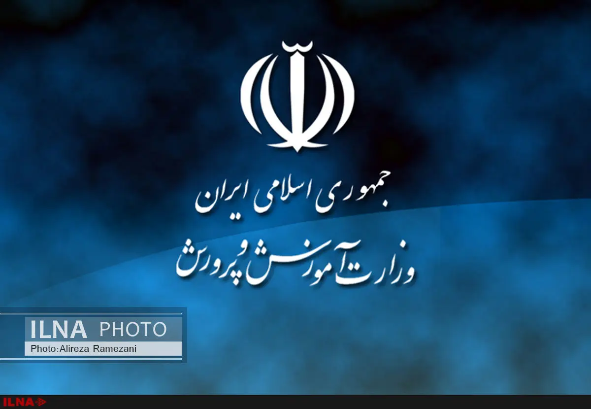 انسداد مبادی بی‌سوادی در هندیجان به‌طورجدی پیگیری می‌شود