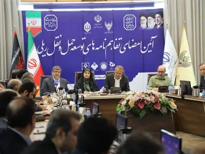 امضاء تفاهم‌نامه راه‌آهن و ایرالکو با هدف توسعه حمل‌ونقل ریلی