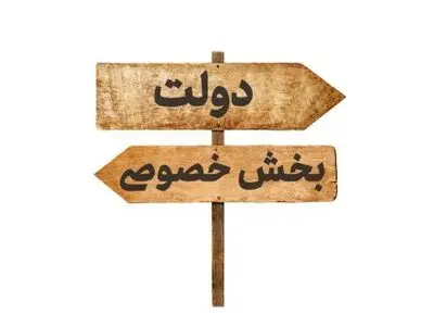 سهم استان مرکزی در حسابرسی ویژه مالیاتی بالا است / موانع تولید از پیش پای فعالان اقتصادی برداشته شود