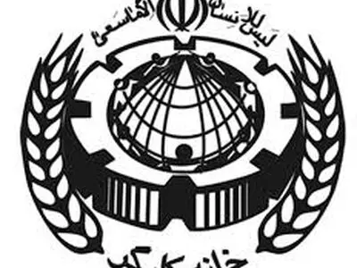 مخالفت مجلس با پیشنهاد انتقال منابع درمان تامین اجتماعی به خزانه دولت
