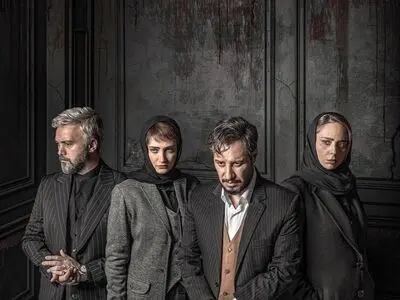 «زخم‌کاری ۳» با جواد عزتی سریال جدید نمایش خانگی