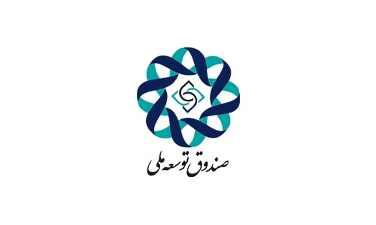 

شناسایی و تطبیق با تغییرات جدید مهمترین مهارت مدیران صندوق