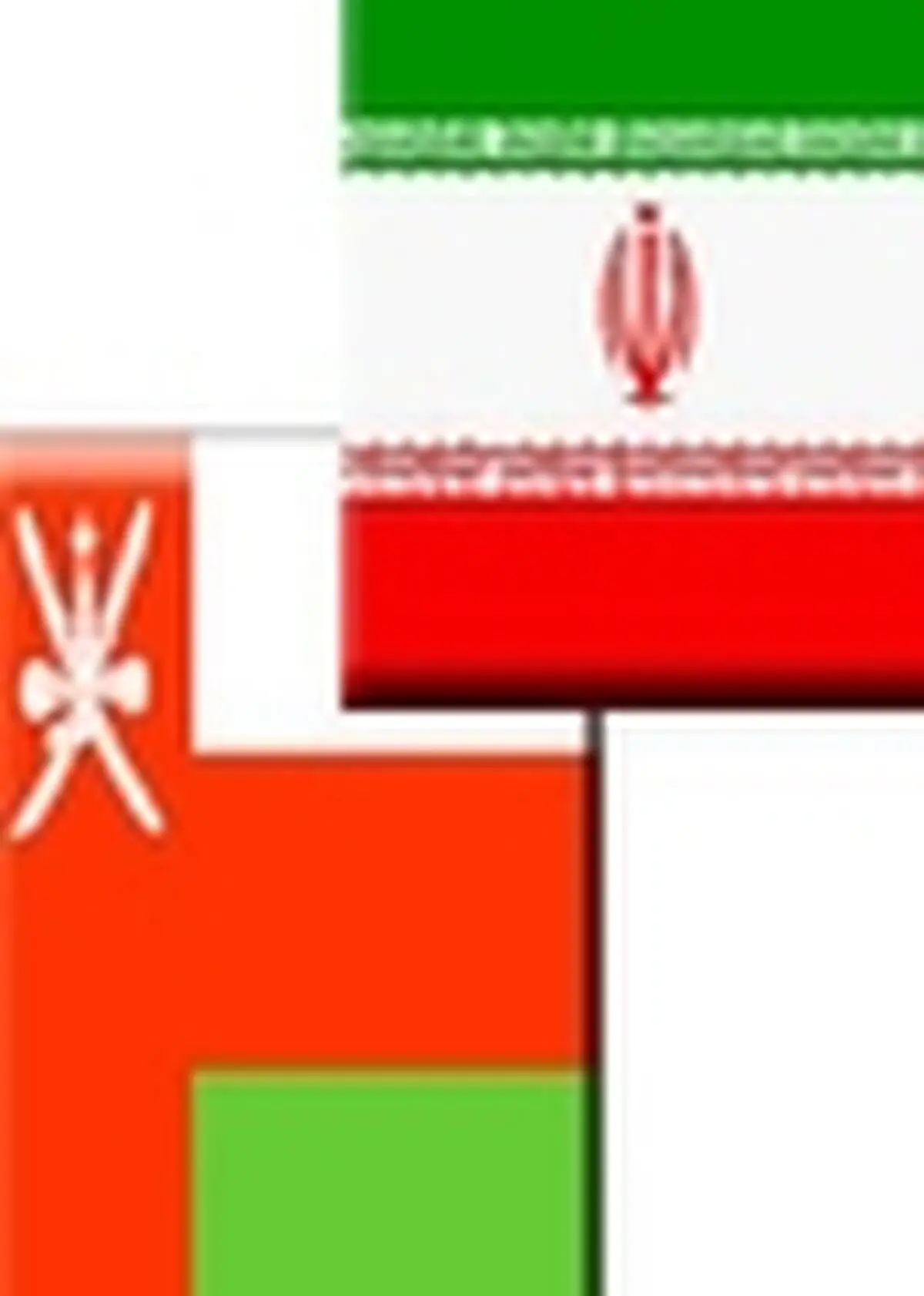 نمایشگاه اختصاصی ایران در عمان گشایش یافت