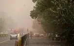 به دلیل طوفان، برق برخی از مناطق قطع شده است، در حال رفع مشکل هستیم