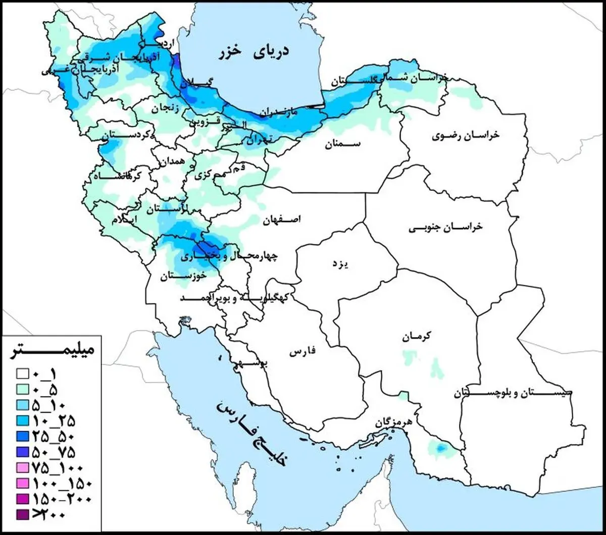 کدام استان‌ها در هفته جاری بارندگی دارند؟ 