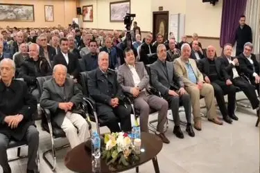 مراسم تقدیر از پیشکسوتان ورزشی نیروهای مسلح و ارتش