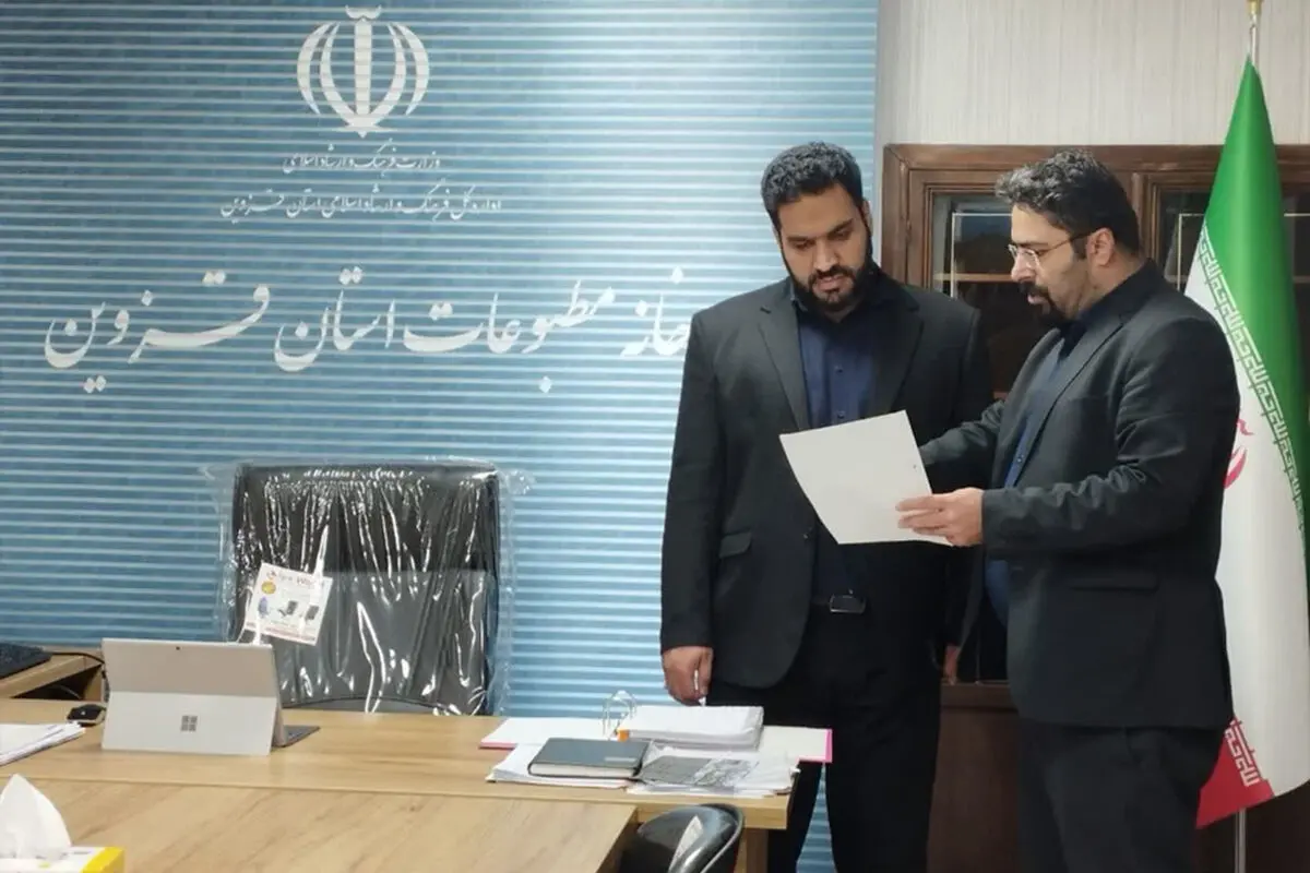 درخواست حضور هیأت مدیره خانه مطبوعات قزوین در صحن شورا