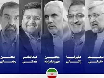 انتخابات ۱۴۰۰ در شبکه‌های استانی پرشورتر شد