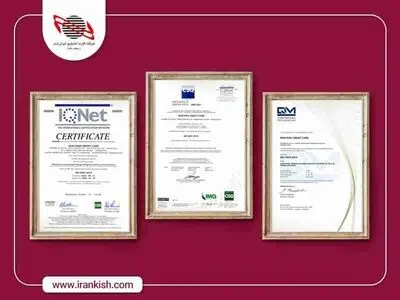 استاندارد ISO9001:2015 و ISO 10015:2019به ایران کیش رسید