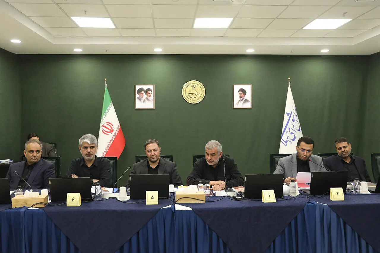 با رای نمایندگان؛