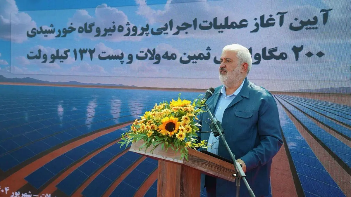 آغاز عملیات اجرایی بزرگ‌ترین نیروگاه خورشیدی شرق کشور با سرمایه‌گذاری گروه صنعتی گلرنگ