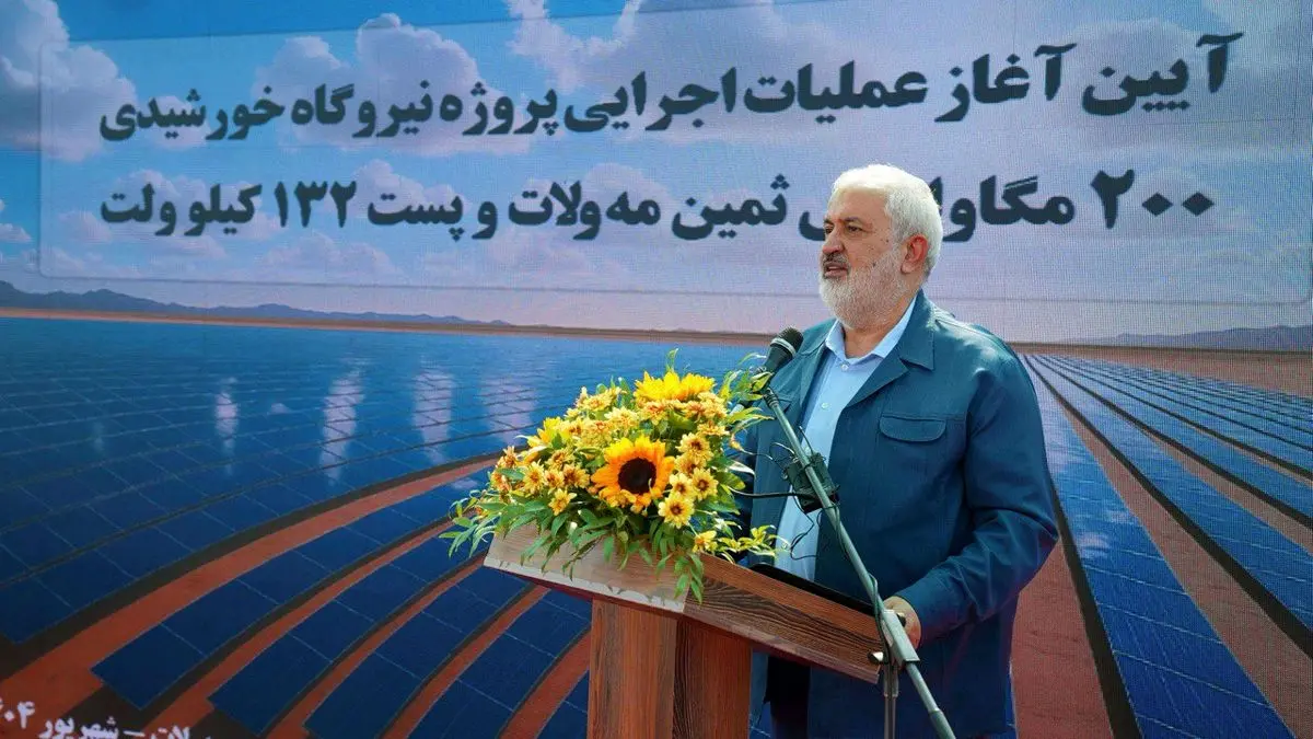 آغاز عملیات اجرایی بزرگترین نیروگاه خورشیدی شرق کشور با سرمایهگذاری گروه صنعتی گلرنگ