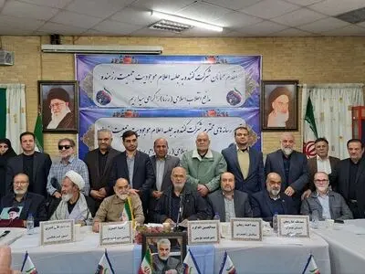 امروز جنگ ما، کنار گذاشتن کهن سالان سیاسی است