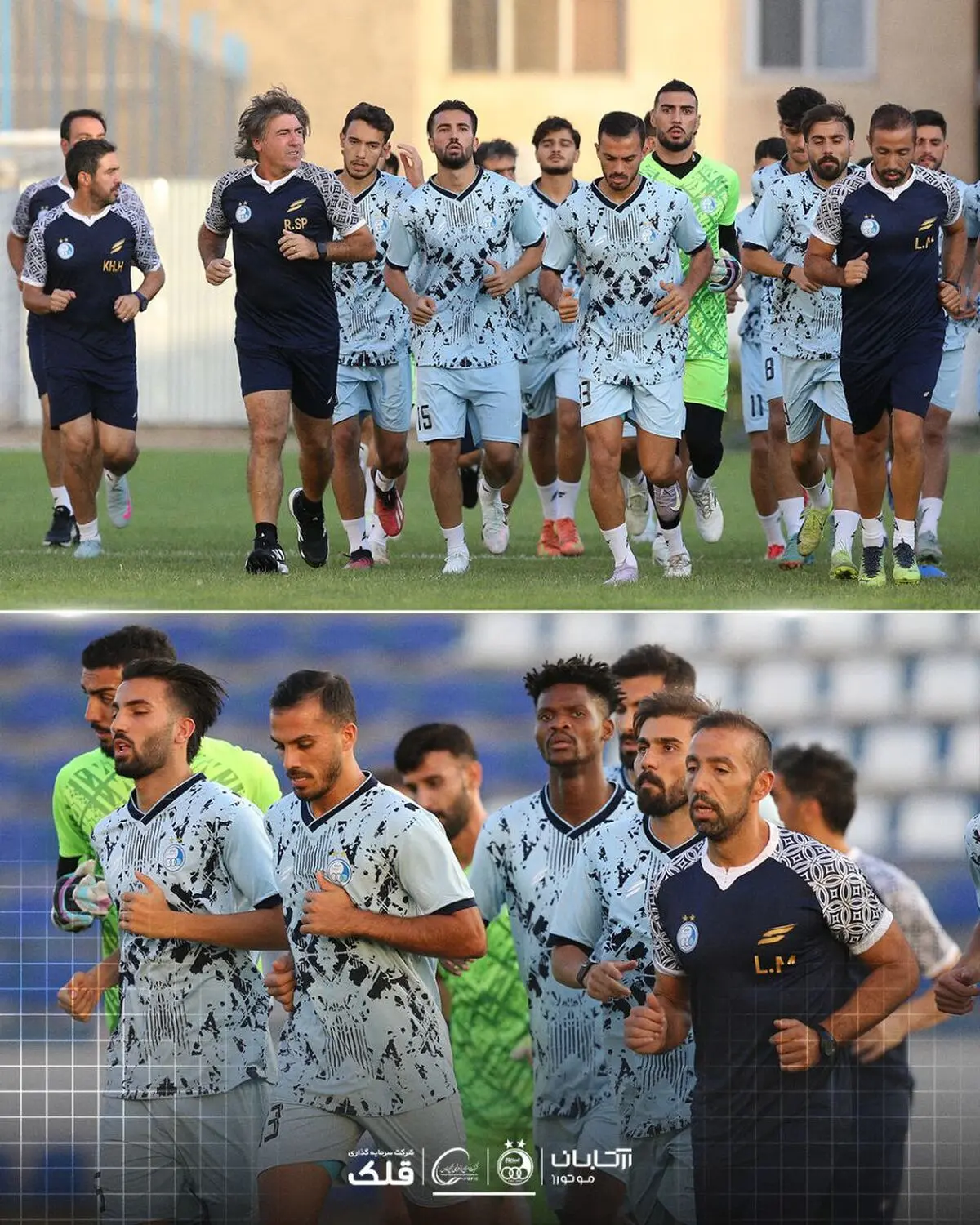 سکوت استقلالیا پیش از جدال حساس با تراکتور!
