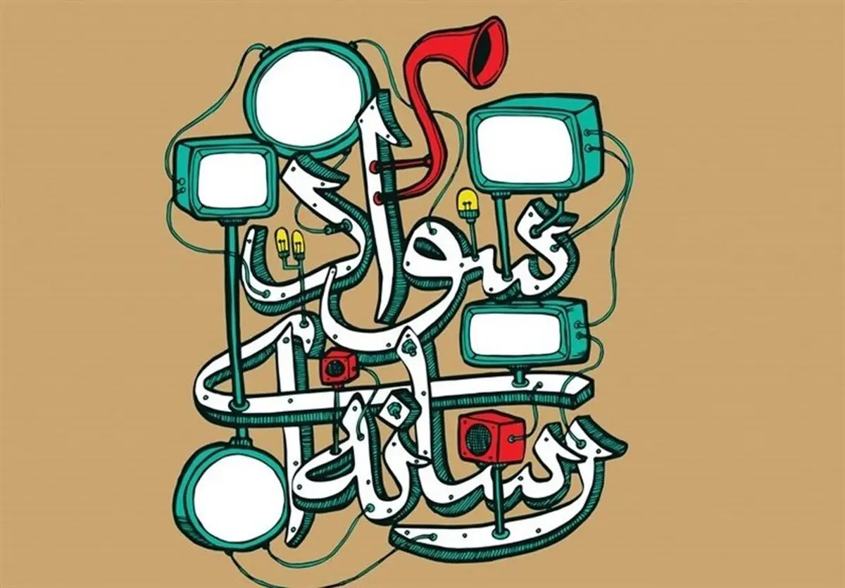چرا سواد رسانه‌ای برای والدین اهمیت دارد؟