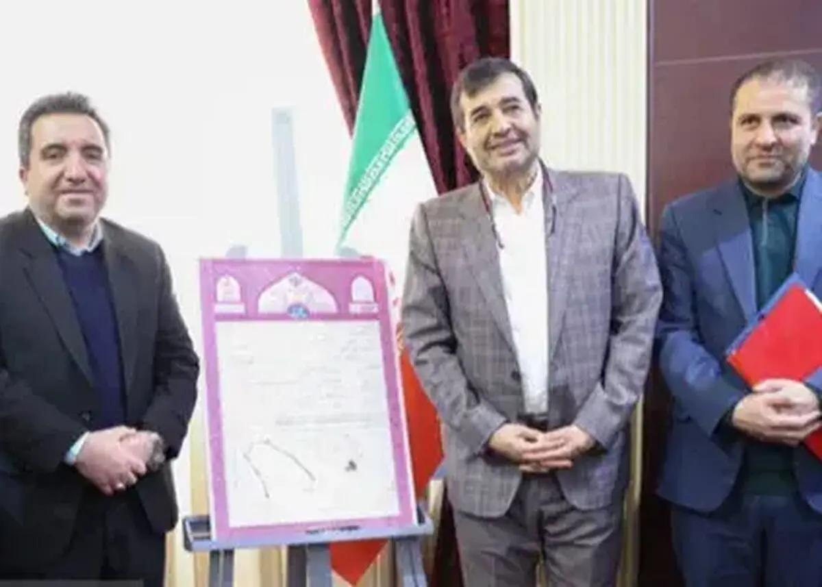 سند مالکیت مجموعه ورزشی آزادی صادر شد