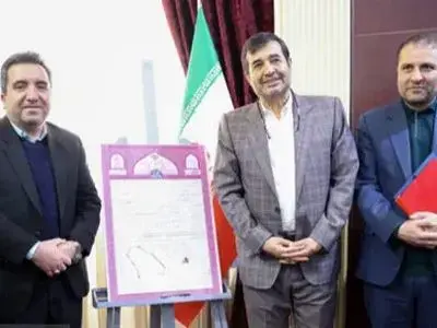 سند مالکیت مجموعه ورزشی آزادی صادر شد