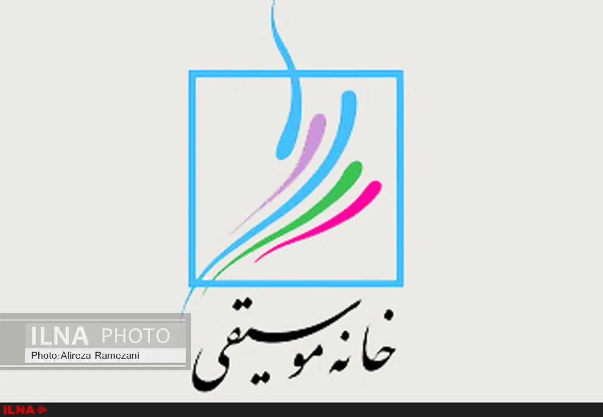 نوربخش: هر اتفاقی در حوزه موسیقی به ما ارتباط دارد