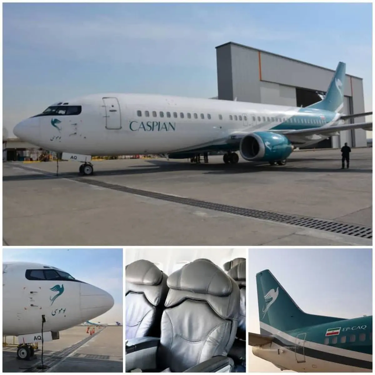 بازگشت هواپیمای بوئینگ B737-400 به ناوگان عملیاتی هواپیمایی کاسپین همزمان با آغاز پروازهای نوروزی / بوموسی در راه آسمان!