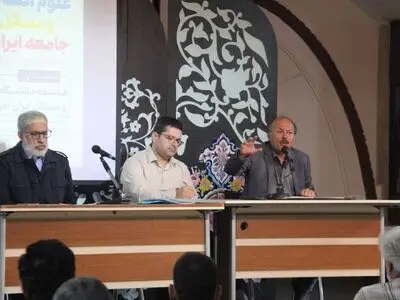مسئله اصلی فلسفه دانشگاهی ما، ایران نیست!