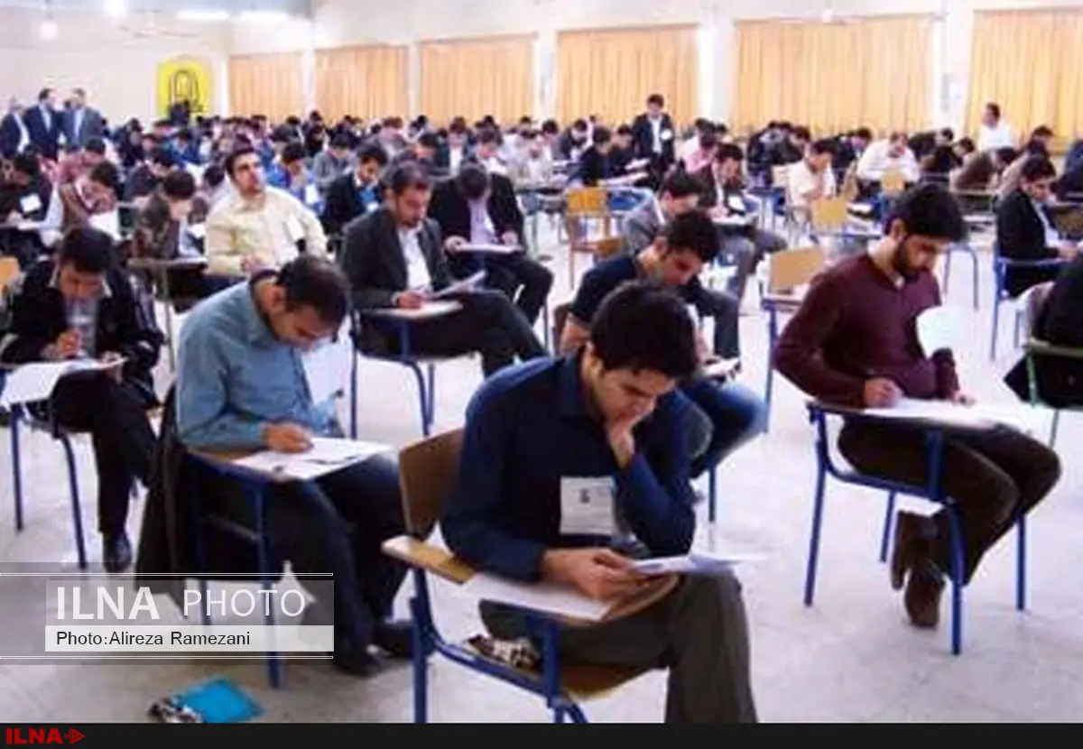 ۱۰۱ هزار نفر متقاضی شرکت در آزمون استخدامی آموزش و پرورش/امشب؛ آخرین مهلت ثبتنام