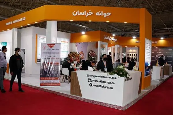 ایمنی غذا، اخلاق حرفه‌ای و توسعه پایدار در «جوانه خراسان»