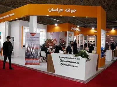 ایمنی غذا، اخلاق حرفه‌ای و توسعه پایدار در «جوانه خراسان»