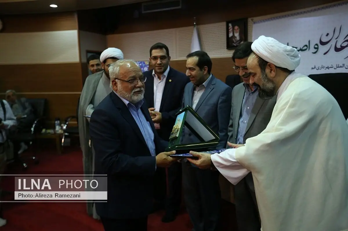 همایش تجلیل از خبرنگاران در قم برگزار شد