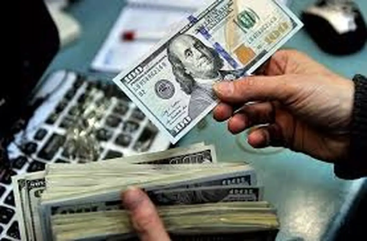 اعلام نرخ رسمی انواع ارز
