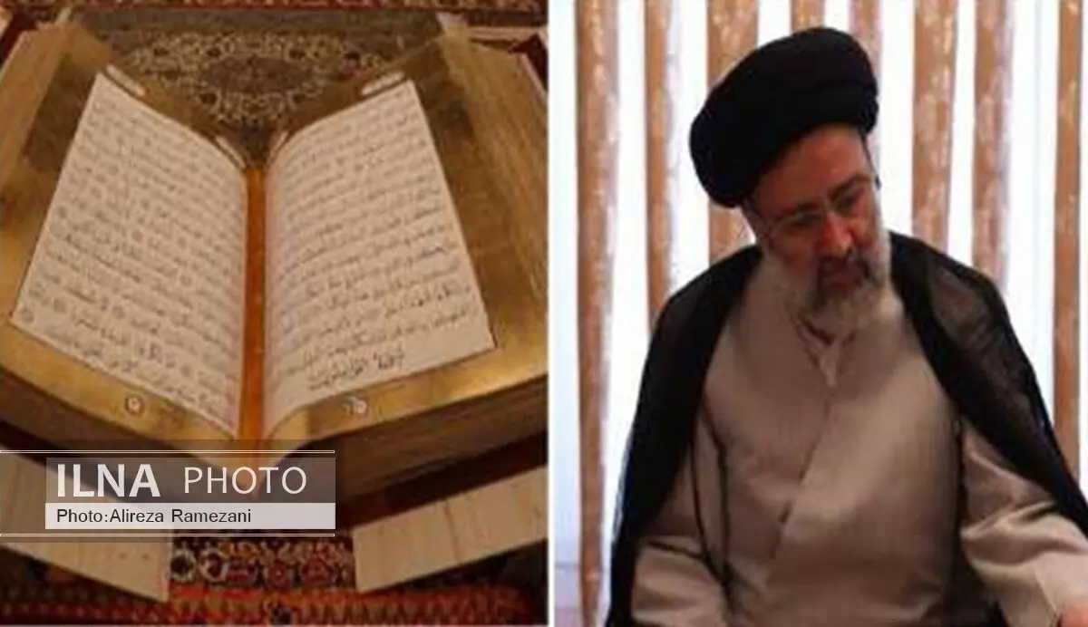 قائد الثورة یهدی مصحفاً نفیساً لمتحف الروضة الرضویة
