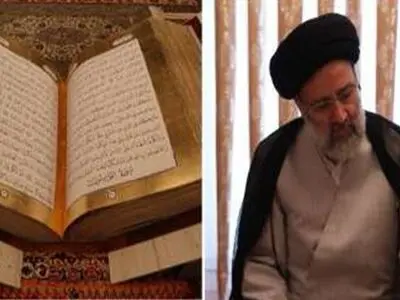 قائد الثورة یهدی مصحفاً نفیساً لمتحف الروضة الرضویة