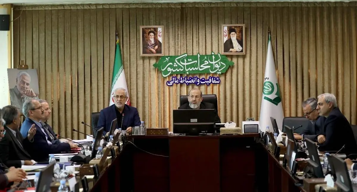 تاکید دیوان محاسبات کشور بر لزوم تداوم استقلال در اظهارنظرهای سازمان حسابرسی درخصوص شرکت‌های دولتی و شبه دولتی