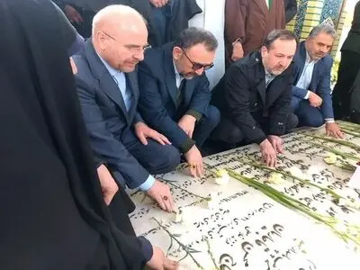 رئیس مجلس شورای اسلامی برای حضور در یادواره شهدا وارد نیشابور شد