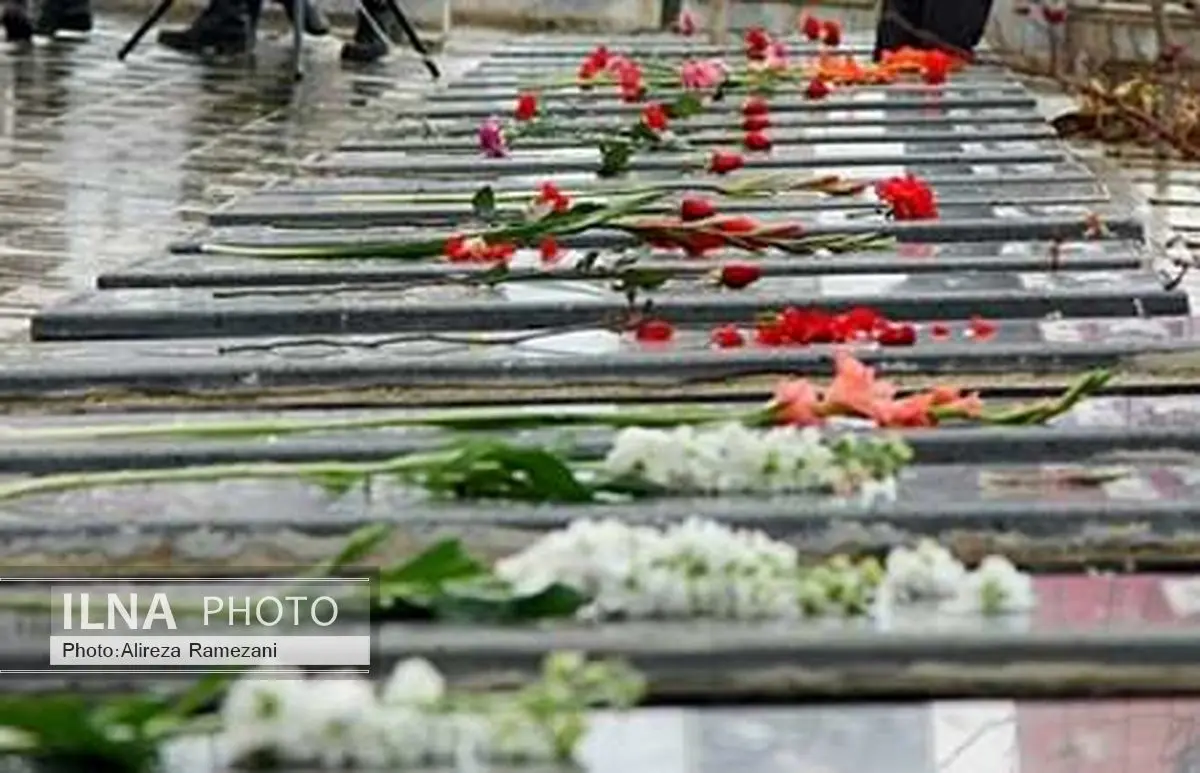 گلزار شهدای بوشهر غبارروبی شد