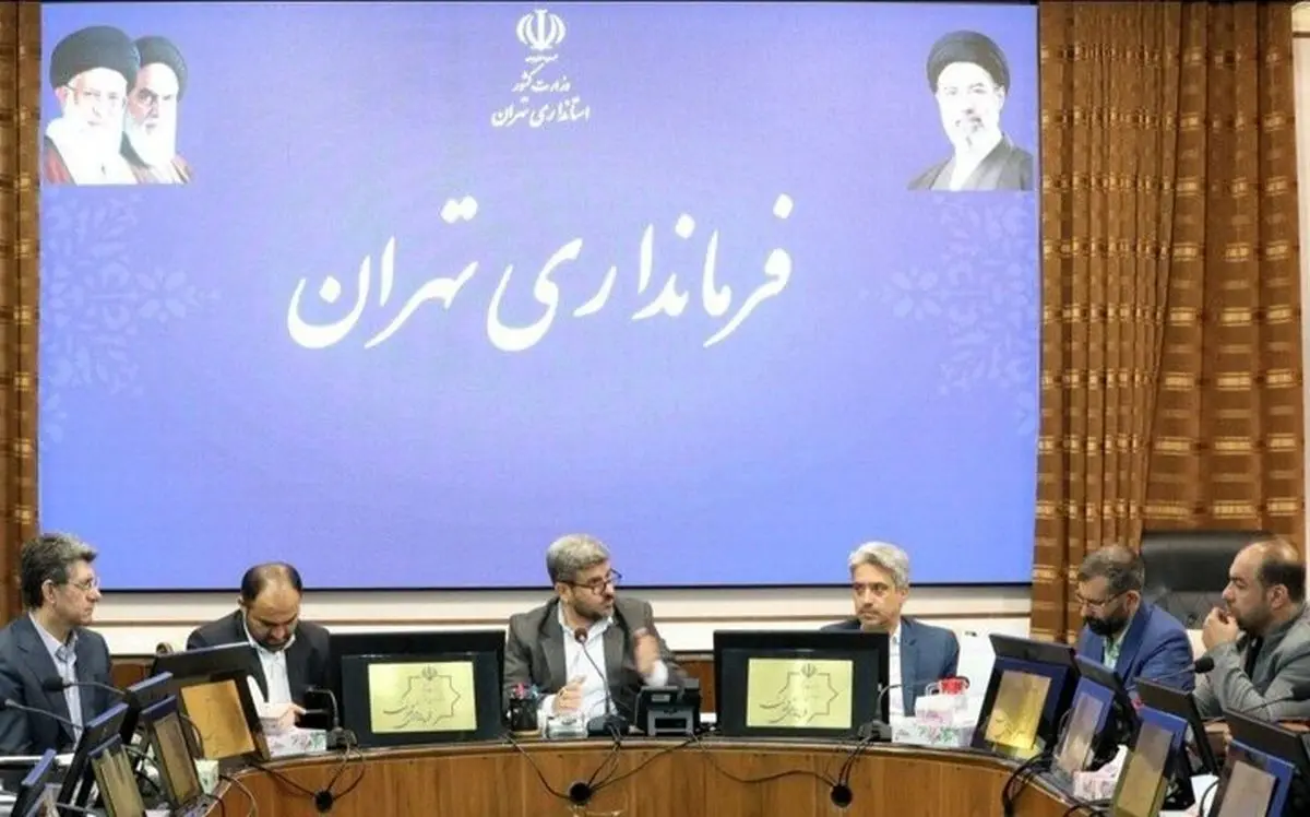 ​رسیدگی به مطالبات خسارت‌دیدگان و مجروحان جنگ در دستور فرمانداری تهران


