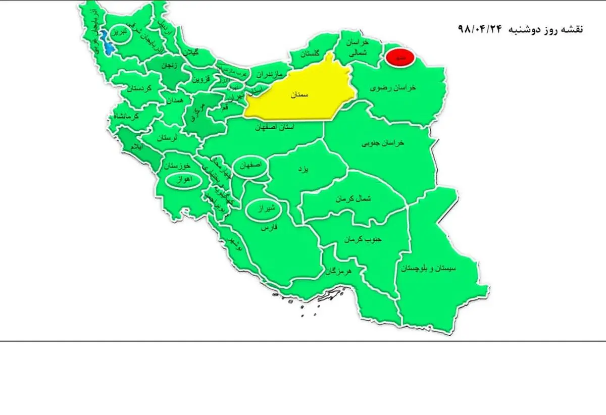 یک کلانشهر در محدوده قرمز مصرف برق