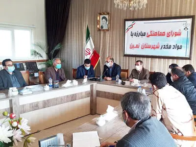 افتتاح کمپ نگهداری معتادان متجاهر  در استان اردبیل / فعالیت 700 نیروی متخصص در مبارزه با مواد مخدر