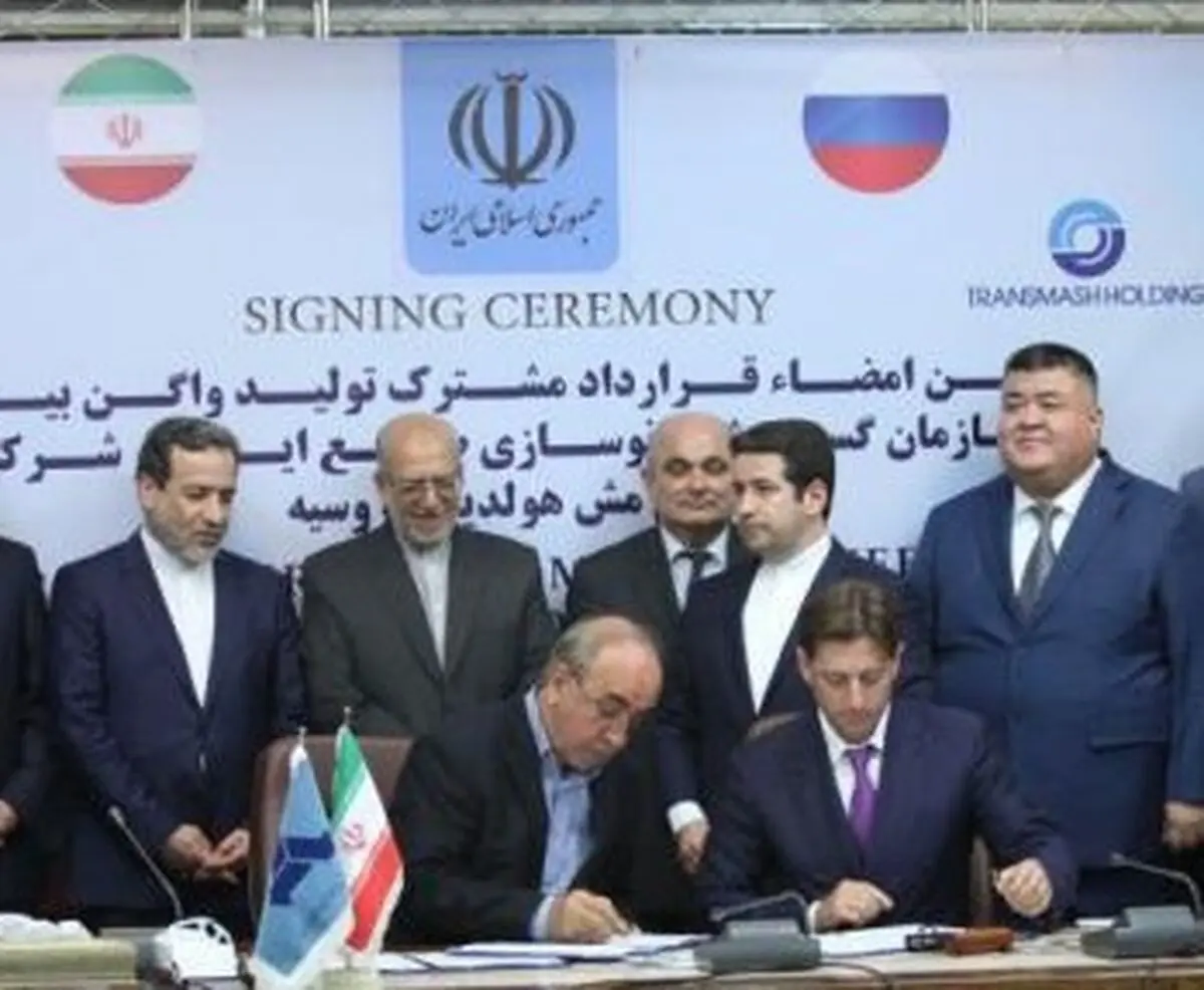 ایدرو و مش هلدینگ روسیه به طور مشترک واگن تولید می کنند