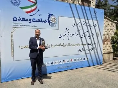 ایران رادیاتور برگزیده روز ملی صنعت و معدن در بخش صنعت لوازم خانگی شد