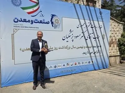 ایران رادیاتور برگزیده روز ملی صنعت و معدن در بخش صنعت لوازم خانگی شد