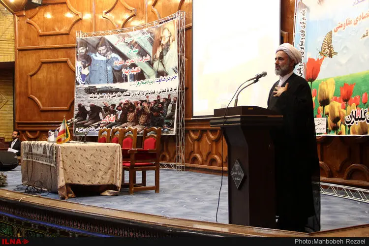 گالری