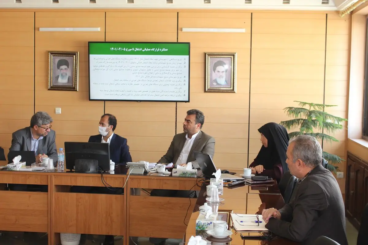 دیدار مدیرکل تعاون، کار و رفاه اجتماعی خراسان رضوی با معاون اقتصادی استاندار