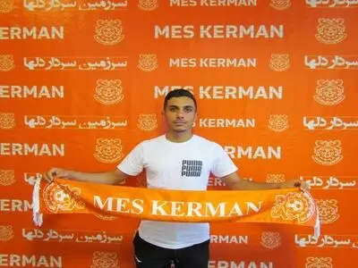 بنی اسد با مس تمدید کرد