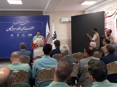 هنرستان فولاد هرمزگان، نماد تعهد به جامعه و پرورش نسل آینده است