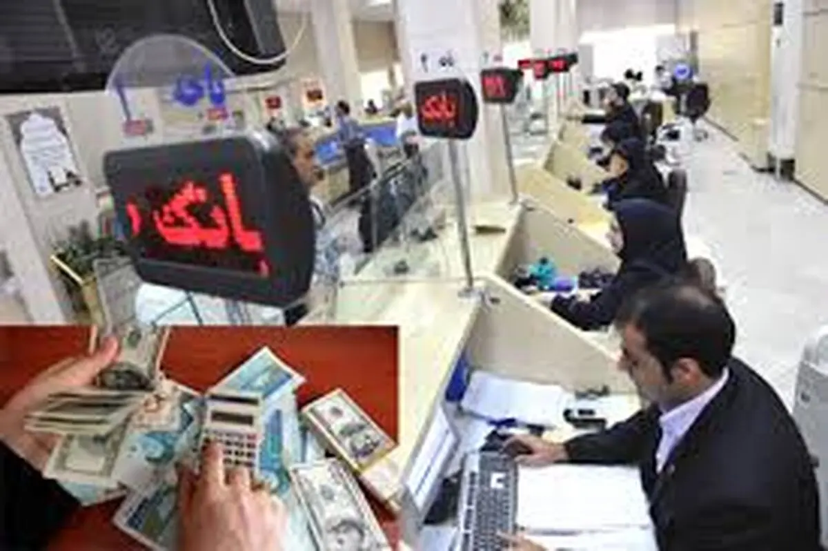  ممنوع الخروجی برای بدهکاران بانکی آخرین اقدام است 