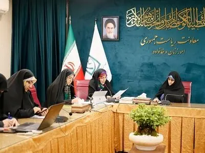 راه‌اندازی اطلس جامع زنان و خانواده در آینده/ انتقاد از سیاه‌نمایی مجامع غربی علیه جایگاه بانوان ایرانی