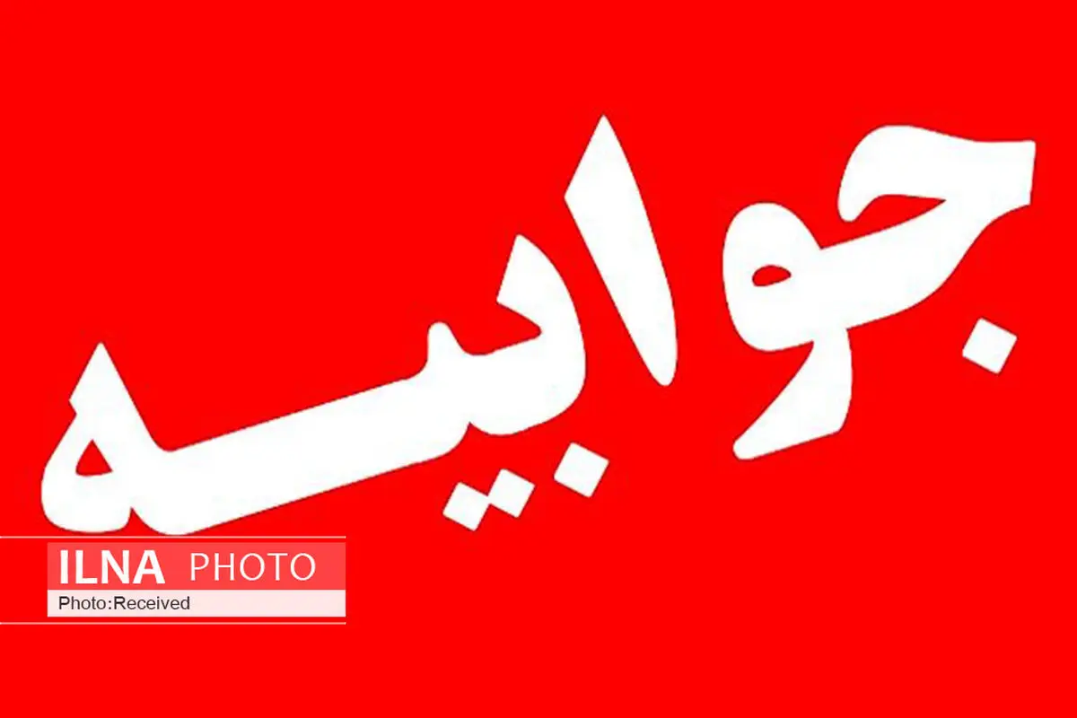انتساب عناوین سودجو به هنرمندان، دور از انصاف است